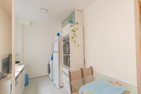 Apartamento à venda com 40m², 2 quartos e 1 vaga Apartamento à venda com 40m², 2 quartos e 1 vagaCozinha e Área de Serviço