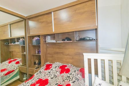 Apartamento à venda com 40m², 2 quartos e 1 vaga Apartamento à venda com 40m², 2 quartos e 1 vagaQuarto 1