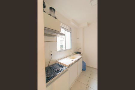 Apartamento à venda com 40m², 2 quartos e 1 vaga Apartamento à venda com 40m², 2 quartos e 1 vagaCozinha e Área de Serviço