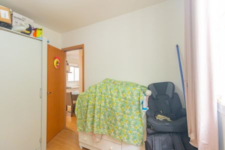 Apartamento à venda com 40m², 2 quartos e 1 vaga Apartamento à venda com 40m², 2 quartos e 1 vagaQuarto 2