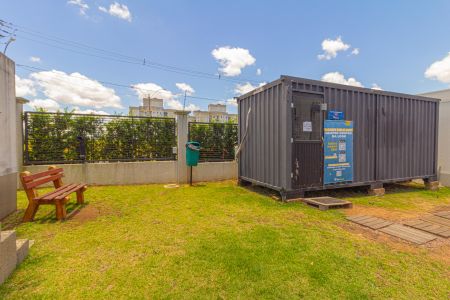 Apartamento à venda com 40m², 2 quartos e 1 vaga Apartamento à venda com 40m², 2 quartos e 1 vagaÁrea comum