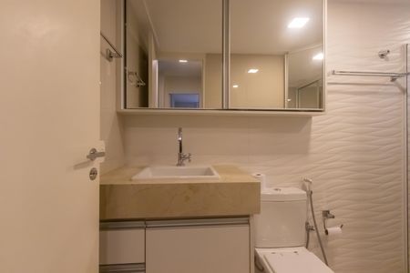 Apartamento para alugar com 60m², 2 quartos e 1 vagaBanheiro Corredor