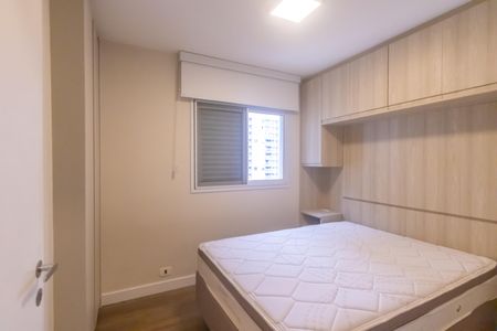 Apartamento para alugar com 60m², 2 quartos e 1 vagaQuarto 2