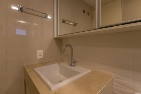 Apartamento para alugar com 60m², 2 quartos e 1 vagaBanheiro Corredor