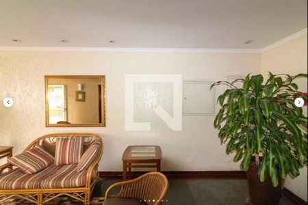 Apartamento para alugar com 60m², 2 quartos e 1 vagaÁrea comum