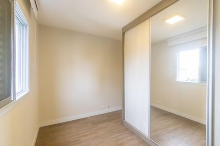 Apartamento para alugar com 60m², 2 quartos e 1 vagaQuarto 1