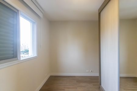 Apartamento para alugar com 60m², 2 quartos e 1 vagaQuarto 1