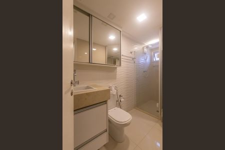 Apartamento para alugar com 60m², 2 quartos e 1 vagaBanheiro Corredor