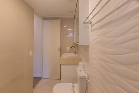 Apartamento para alugar com 60m², 2 quartos e 1 vagaBanheiro Corredor