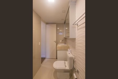Apartamento para alugar com 60m², 2 quartos e 1 vagaBanheiro Corredor