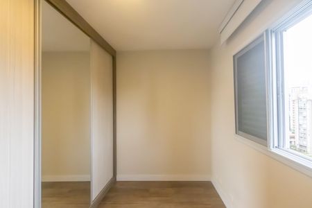 Apartamento para alugar com 60m², 2 quartos e 1 vagaQuarto 1