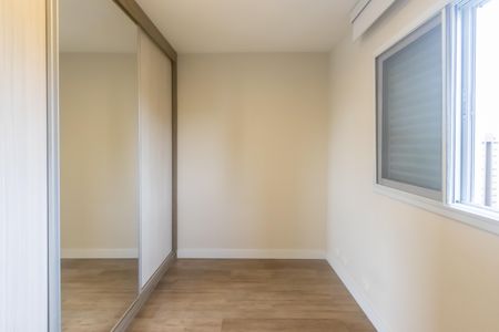 Apartamento para alugar com 60m², 2 quartos e 1 vagaQuarto 1