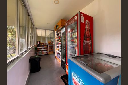 Apartamento para alugar com 260m², 4 quartos e 2 vagas Apartamento para alugar com 260m², 4 quartos e 2 vagasÁrea comum