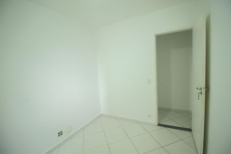 Apartamento para alugar com 70m², 3 quartos e 1 vaga Apartamento para alugar com 70m², 3 quartos e 1 vagaQuarto 2