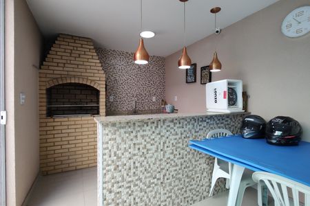 Casa de condomínio à venda com 290m², 4 quartos e 1 vaga Casa de condomínio à venda com 290m², 4 quartos e 1 vagaEspaço Gourmet