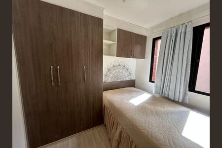 Apartamento à venda com 2 quartos, 50m² em Ipiranga, São Paulo