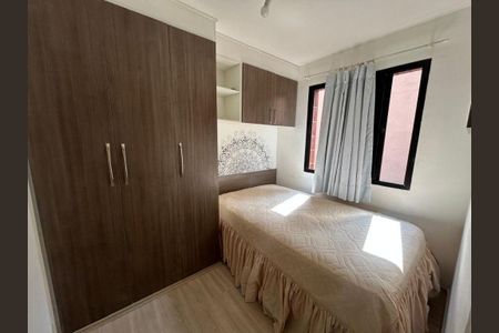 Apartamento à venda com 2 quartos, 50m² em Ipiranga, São Paulo