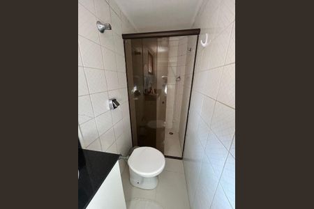 Apartamento à venda com 2 quartos, 50m² em Ipiranga, São Paulo