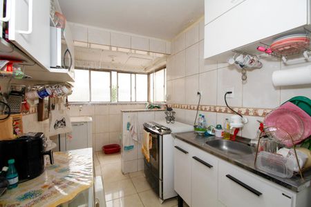 Apartamento à venda com 80m², 2 quartos e 1 vaga Apartamento à venda com 80m², 2 quartos e 1 vagaCozinha e Área de Serviço
