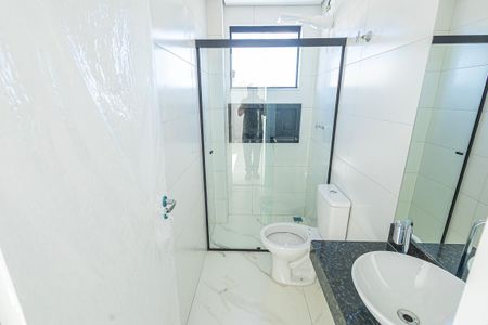 Apartamento para alugar com 84m², 2 quartos e 1 vagasuite