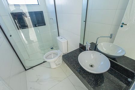 Apartamento para alugar com 84m², 2 quartos e 1 vagasuite