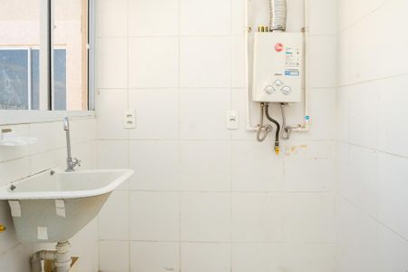 Apartamento para alugar com 40m², 2 quartos e 1 vagaÁrea de Serviço