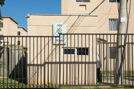 Apartamento para alugar com 40m², 2 quartos e 1 vagaFachada 
