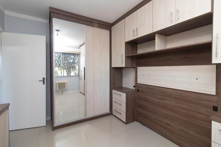 Apartamento à venda com 51m², 2 quartos e 1 vagaQuarto 2