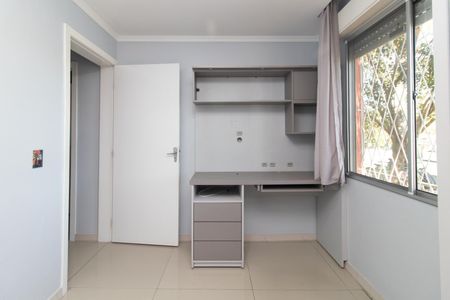 Apartamento à venda com 51m², 2 quartos e 1 vagaQuarto 1