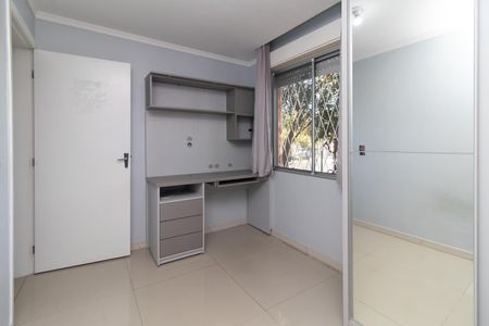 Apartamento à venda com 51m², 2 quartos e 1 vagaQuarto 1