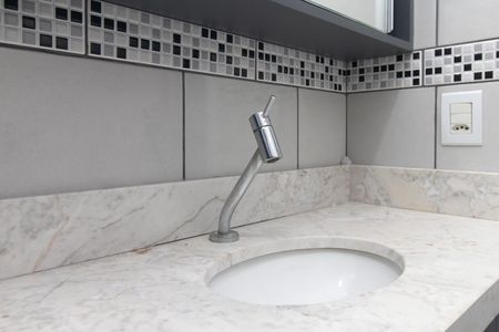 Apartamento à venda com 51m², 2 quartos e 1 vagaBanheiro
