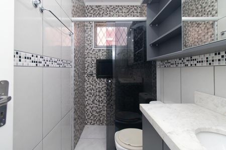 Apartamento à venda com 51m², 2 quartos e 1 vagaBanheiro