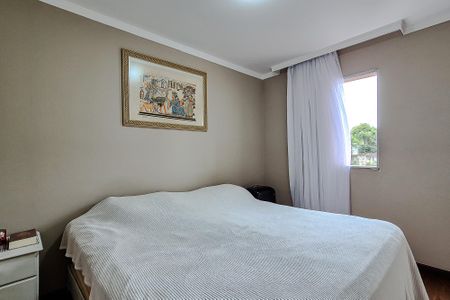 Apartamento à venda com 62m², 2 quartos e 1 vaga Apartamento à venda com 62m², 2 quartos e 1 vagaQuarto 1