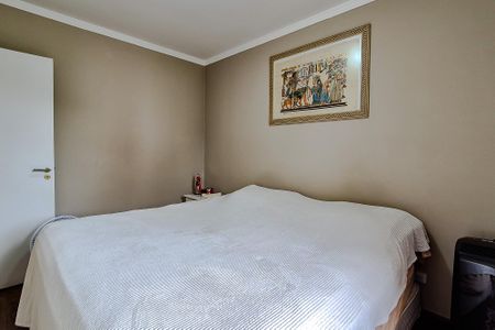 Apartamento à venda com 62m², 2 quartos e 1 vaga Apartamento à venda com 62m², 2 quartos e 1 vagaQuarto 1