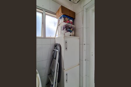 Apartamento à venda com 62m², 2 quartos e 1 vaga Apartamento à venda com 62m², 2 quartos e 1 vagaÁrea de Serviço