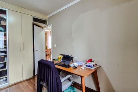 Apartamento à venda com 62m², 2 quartos e 1 vaga Apartamento à venda com 62m², 2 quartos e 1 vagaQuarto 2