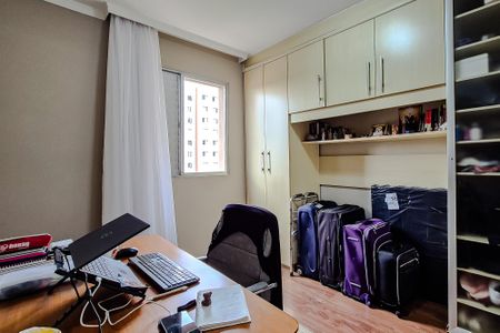 Apartamento à venda com 62m², 2 quartos e 1 vaga Apartamento à venda com 62m², 2 quartos e 1 vagaQuarto 2