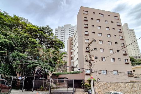 Apartamento à venda com 62m², 2 quartos e 1 vaga Apartamento à venda com 62m², 2 quartos e 1 vagaFachada - Plaquinha