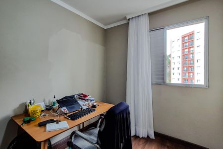 Apartamento à venda com 62m², 2 quartos e 1 vaga Apartamento à venda com 62m², 2 quartos e 1 vagaQuarto 2