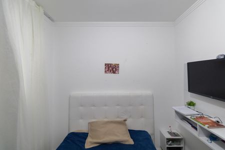 Apartamento para alugar com 54m², 2 quartos e 1 vaga Apartamento para alugar com 54m², 2 quartos e 1 vagaQuarto 1