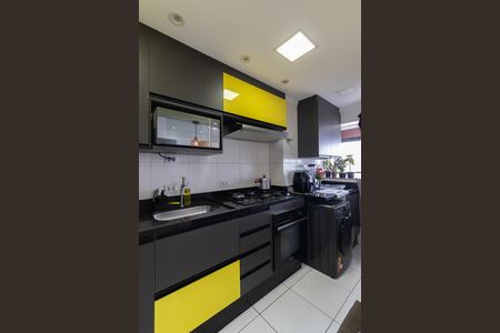Apartamento para alugar com 54m², 2 quartos e 1 vaga Apartamento para alugar com 54m², 2 quartos e 1 vagaCozinha e Área de Serviço