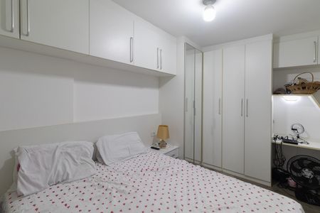 Apartamento para alugar com 54m², 2 quartos e 1 vaga Apartamento para alugar com 54m², 2 quartos e 1 vagaQuarto 2
