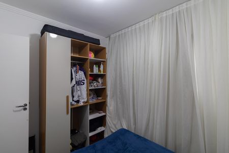 Apartamento para alugar com 54m², 2 quartos e 1 vaga Apartamento para alugar com 54m², 2 quartos e 1 vagaQuarto 1