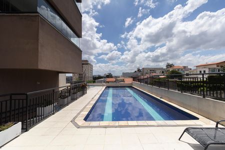 Apartamento para alugar com 54m², 2 quartos e 1 vaga Apartamento para alugar com 54m², 2 quartos e 1 vagaÁrea Comum - Piscina