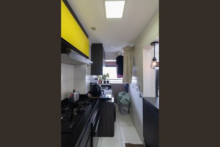 Apartamento para alugar com 54m², 2 quartos e 1 vaga Apartamento para alugar com 54m², 2 quartos e 1 vagaCozinha e Área de Serviço