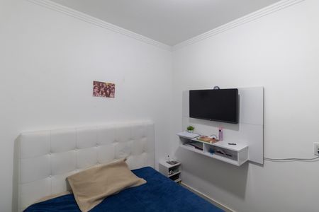 Apartamento para alugar com 54m², 2 quartos e 1 vaga Apartamento para alugar com 54m², 2 quartos e 1 vagaQuarto 1