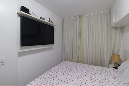 Apartamento para alugar com 54m², 2 quartos e 1 vaga Apartamento para alugar com 54m², 2 quartos e 1 vagaQuarto 2