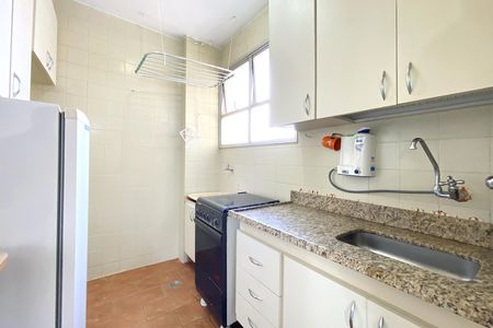 Apartamento para alugar com 50m², 1 quarto e 1 vaga Apartamento para alugar com 50m², 1 quarto e 1 vagaCozinha