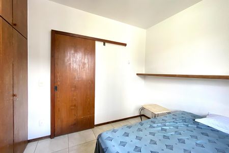 Apartamento para alugar com 50m², 1 quarto e 1 vaga Apartamento para alugar com 50m², 1 quarto e 1 vagaQuarto