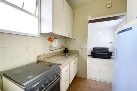 Apartamento para alugar com 50m², 1 quarto e 1 vaga Apartamento para alugar com 50m², 1 quarto e 1 vagaCozinha